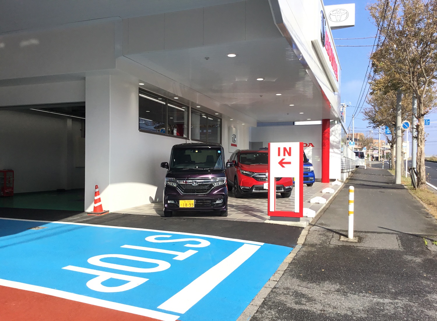 ホンダカーズ 柏 我孫子寿店 Honda Cars 柏 我孫子寿店