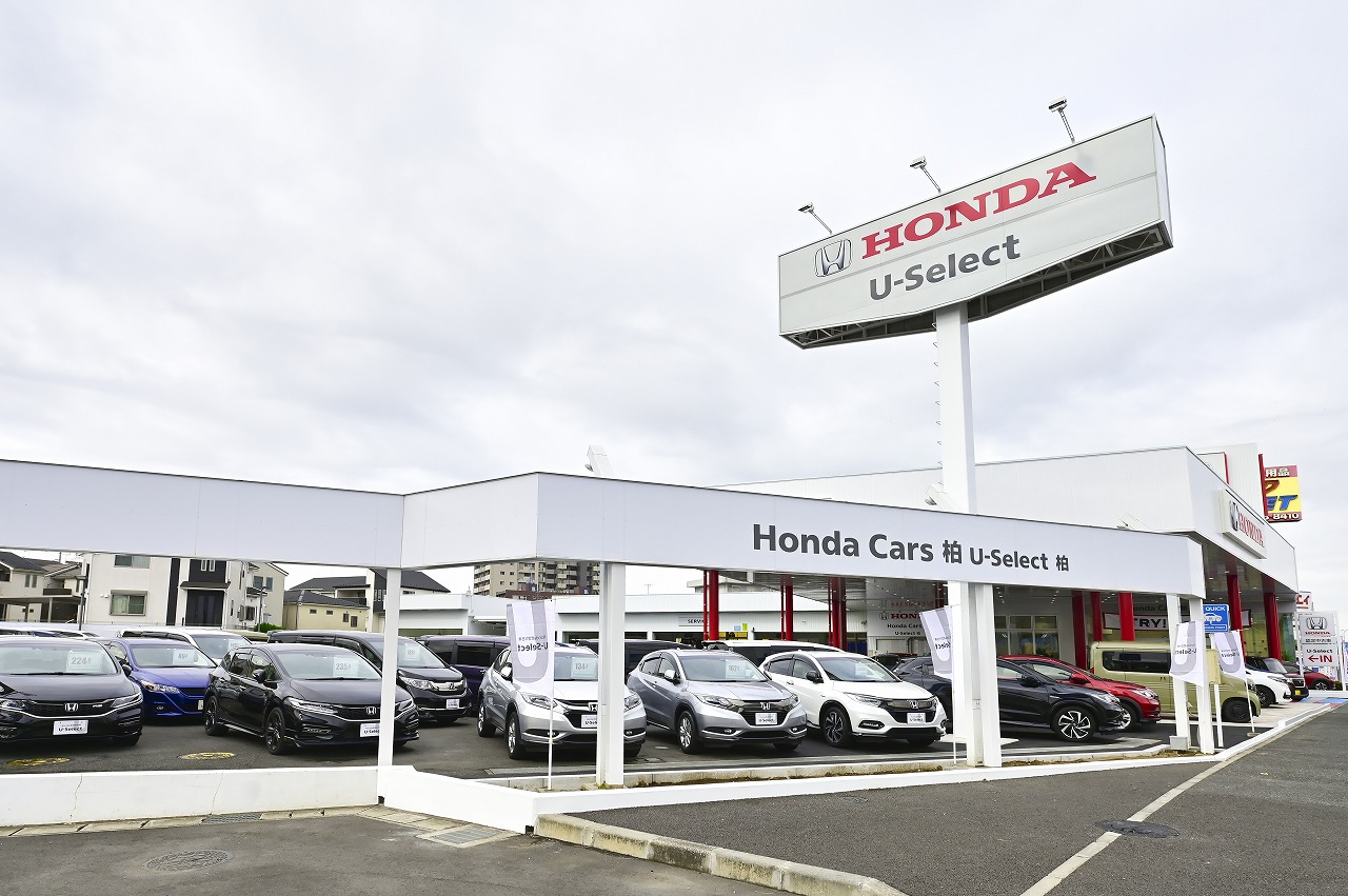 U Select 柏 U Select 柏