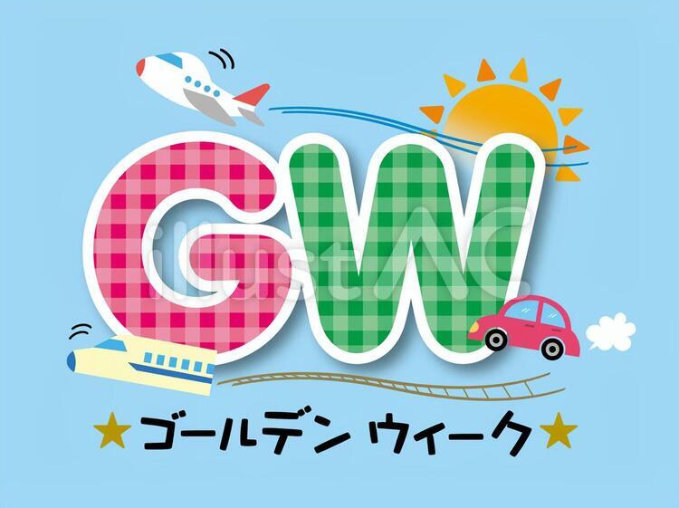 GW