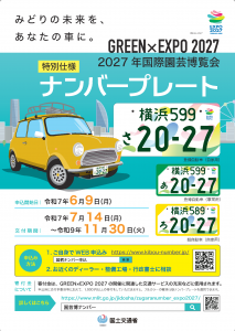 a237fc6f