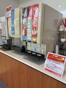 ﾄﾞﾘﾝｸﾊﾞｰ