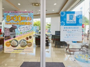 IMG_3280