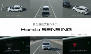 HONDA_SENSING_09