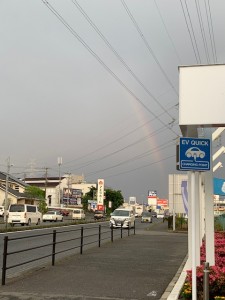山田の虹