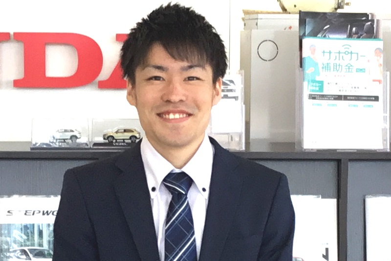 sato