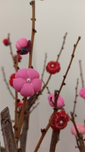 ume