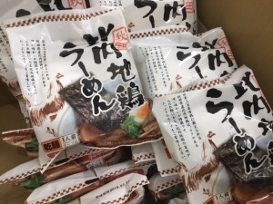 らーめん