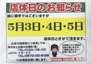 0A705EF7-843A-455F-9867-060B88EF866F