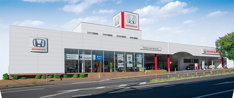 Honda Cars 柏 我孫子寿店