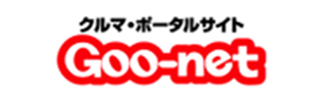 goo-netで探す