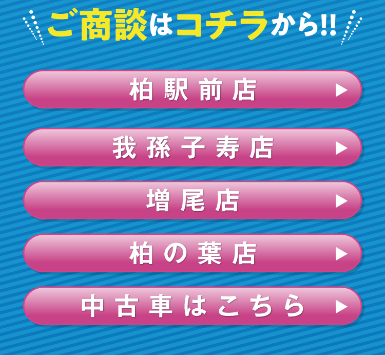 NWGN05