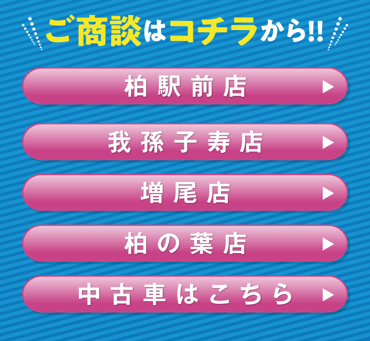 STEP05
