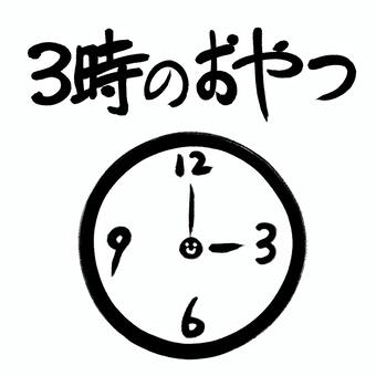 2c802dd4ea99a3cc71c3fa65c200a4d4_t